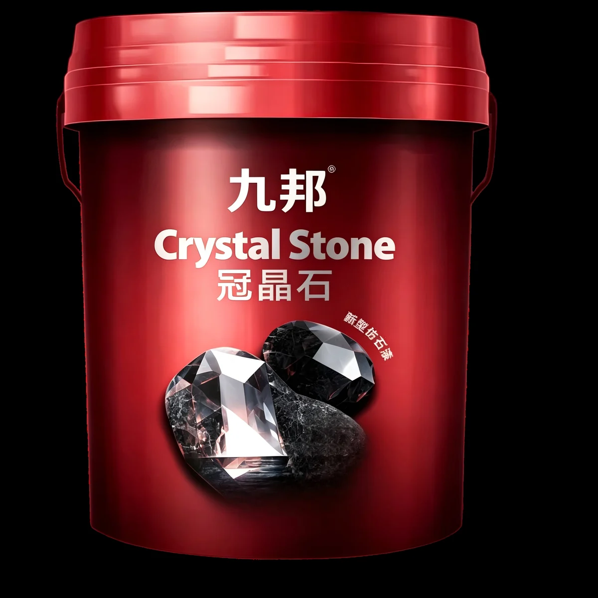 冠晶石 - 九邦仿石漆产品