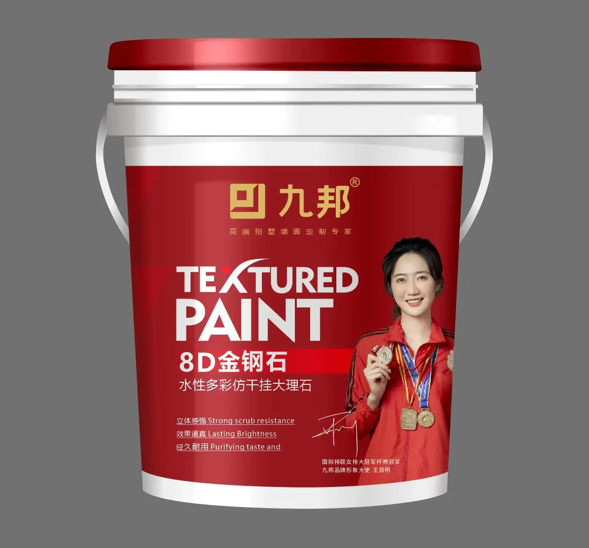 艺术漆 - 九邦仿石漆产品